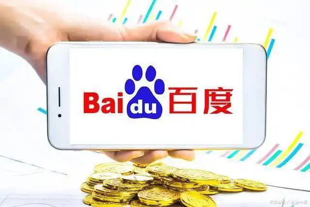 怎么做网站推广