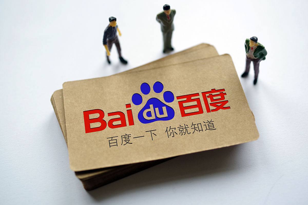 无锡网站推广公司