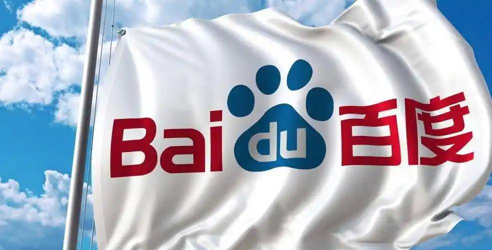 网站的发布与推广