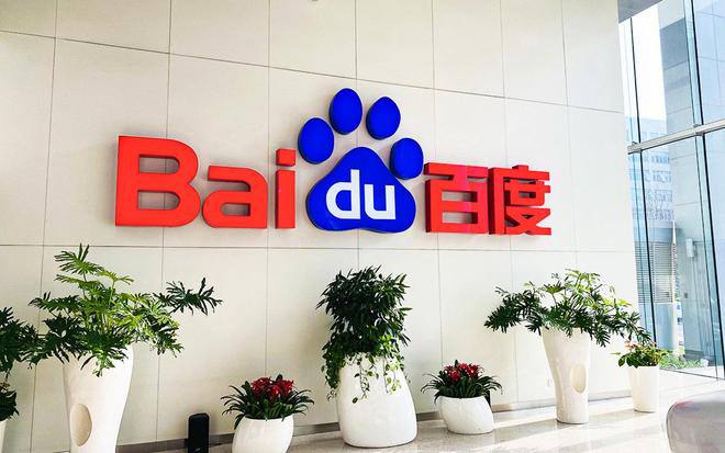 网站排名推广优化