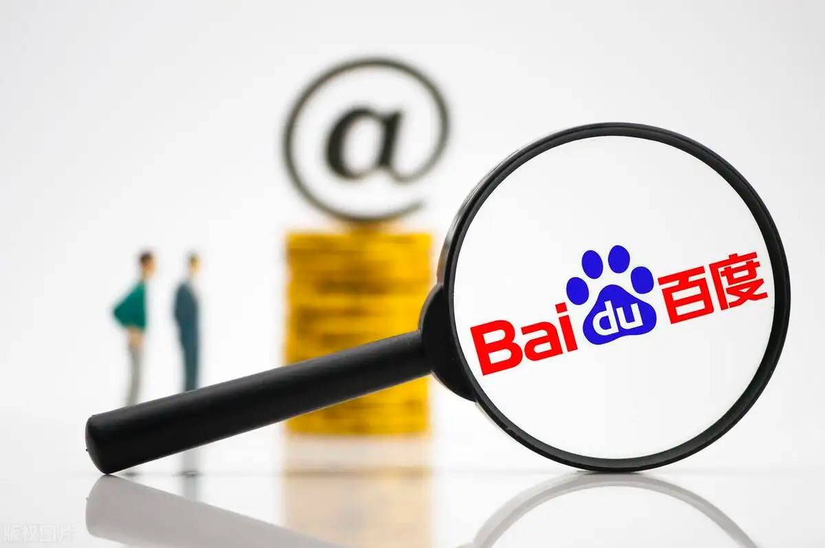 网站推广120种方法