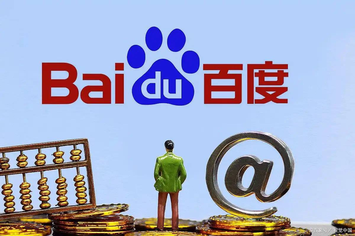 网站推广公司bwysj